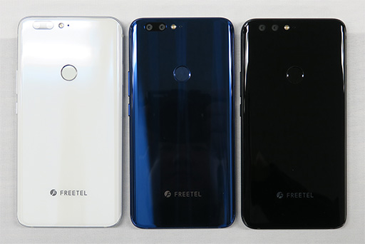 ���������꡼ No.003�Υ���ͥ������ / FREETEL�֥��ɤ����衣�ߥɥ륯�饹�Ծ�������ޡ��ȥե����REI 2 Dual�פʤ�2���ʤ�2���ȯ��