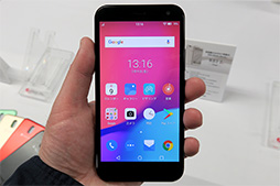 ���������꡼ No.005�Υ���ͥ������ / FREETEL�֥��ɤ����衣�ߥɥ륯�饹�Ծ�������ޡ��ȥե����REI 2 Dual�פʤ�2���ʤ�2���ȯ��