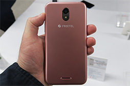 ���������꡼ No.006�Υ���ͥ������ / FREETEL�֥��ɤ����衣�ߥɥ륯�饹�Ծ�������ޡ��ȥե����REI 2 Dual�פʤ�2���ʤ�2���ȯ��