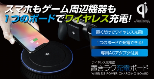 DUALSHOCK 4QiʤΥ磻쥹Ťб륢ץȯ