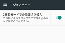 ꡼ No.023Υͥ / ɥ⤫ȯ2̥ޡȥեM Z-01KפƥȡζüΤϡȤʤץ쥤ɤΤȤ