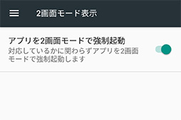 ꡼ No.024Υͥ / ɥ⤫ȯ2̥ޡȥեM Z-01KפƥȡζüΤϡȤʤץ쥤ɤΤȤ