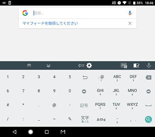 ꡼ No.025Υͥ / ɥ⤫ȯ2̥ޡȥեM Z-01KפƥȡζüΤϡȤʤץ쥤ɤΤȤ