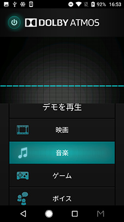 ꡼ No.026Υͥ / ɥ⤫ȯ2̥ޡȥեM Z-01KפƥȡζüΤϡȤʤץ쥤ɤΤȤ