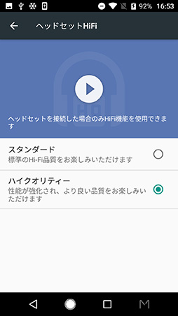 ꡼ No.027Υͥ / ɥ⤫ȯ2̥ޡȥեM Z-01KפƥȡζüΤϡȤʤץ쥤ɤΤȤ