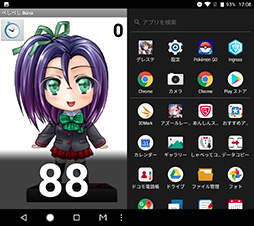 ꡼ No.030Υͥ / ɥ⤫ȯ2̥ޡȥեM Z-01KפƥȡζüΤϡȤʤץ쥤ɤΤȤ