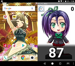 ꡼ No.031Υͥ / ɥ⤫ȯ2̥ޡȥեM Z-01KפƥȡζüΤϡȤʤץ쥤ɤΤȤ