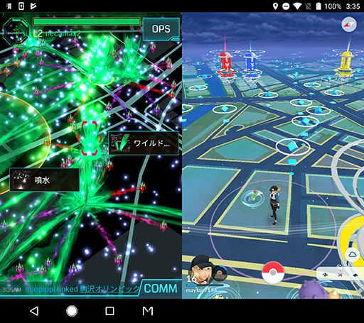 ꡼ No.033Υͥ / ɥ⤫ȯ2̥ޡȥեM Z-01KפƥȡζüΤϡȤʤץ쥤ɤΤȤ