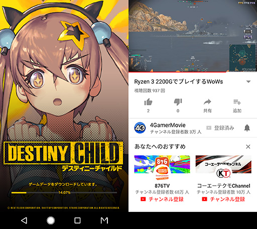 ꡼ No.034Υͥ / ɥ⤫ȯ2̥ޡȥեM Z-01KפƥȡζüΤϡȤʤץ쥤ɤΤȤ