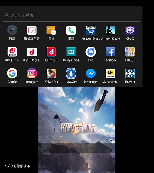 ꡼ No.035Υͥ / ɥ⤫ȯ2̥ޡȥեM Z-01KפƥȡζüΤϡȤʤץ쥤ɤΤȤ