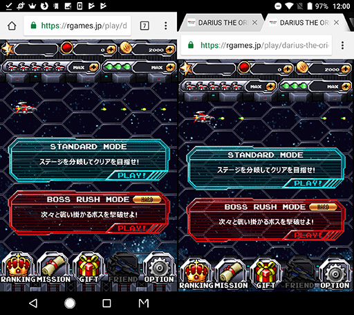 ꡼ No.036Υͥ / ɥ⤫ȯ2̥ޡȥեM Z-01KפƥȡζüΤϡȤʤץ쥤ɤΤȤ