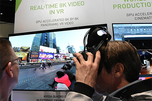 ���������꡼ No.010�Υ���ͥ������ / ��Ready Player One�פΥ����åȤ�Ȥä�VRæ�Х���������ܡ�NVIDIA���Ϥ���������Ū��VR���Ѥο������θ����Ƥߤ�