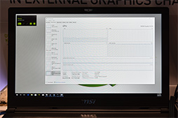 ���������꡼ No.016�Υ���ͥ������ / ��Ready Player One�פΥ����åȤ�Ȥä�VRæ�Х���������ܡ�NVIDIA���Ϥ���������Ū��VR���Ѥο������θ����Ƥߤ�