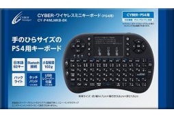 ���������꡼ No.003�Υ���ͥ������ / PS4�Ѥ�Bluetooth��³���ߥ˥����ܡ��ɤ������С��������åȤ���