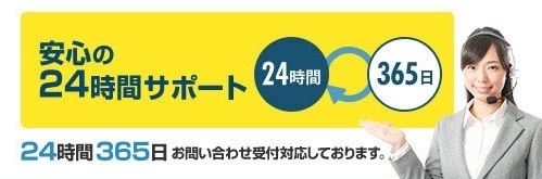 画像ギャラリー No.002のサムネイル画像 / マウスコンピューター,「Minecraft」バンドルの12型2-in-1を発売