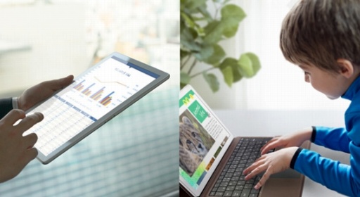 画像ギャラリー No.003のサムネイル画像 / マウスコンピューター,「Minecraft」バンドルの12型2-in-1を発売