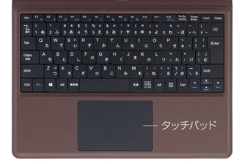 画像ギャラリー No.012のサムネイル画像 / マウスコンピューター,「Minecraft」バンドルの12型2-in-1を発売