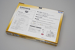 ꡼ No.004 | ˥ȯ䤷֥ספ򰦤Ǥ롣ɲԤŪʥե󥢥ƥ