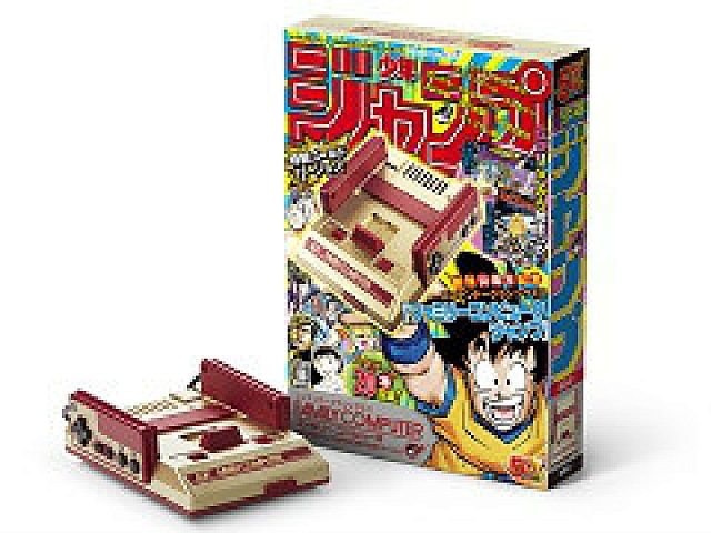 ジャンプのゲームがぎっしり20本。「ニンテンドークラシックミニ