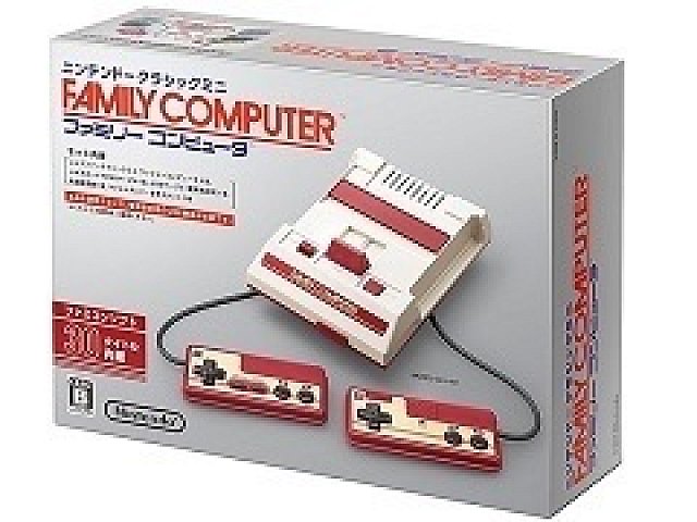 Nintendo ゲーム機本体 ニンテンドー ファミリーコンピュータ 任天堂（Nintendo） ファミコン 本体のみ FC ファミリーコンピュータ