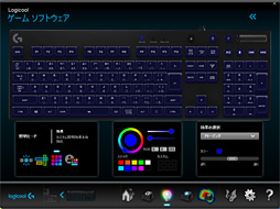 ꡼ No.019 | 4GamerΥܡɥӥ塼ץޡdelave᤬ôޤϴ¸ΥåƥƥȤΤӥ塼ˤ礤˸