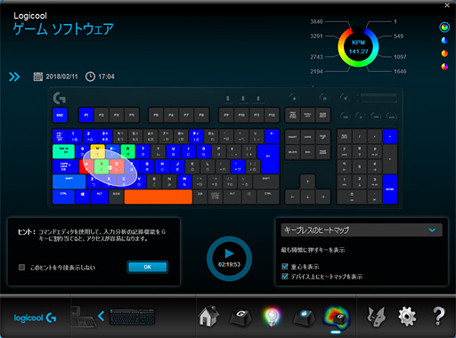 ꡼ No.025 | 4GamerΥܡɥӥ塼ץޡdelave᤬ôޤϴ¸ΥåƥƥȤΤӥ塼ˤ礤˸