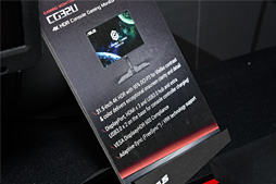 ꡼ No.004 | COMPUTEXASUSο֤ൡǥץ쥤4KHDRбо