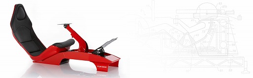 画像ギャラリー No.002のサムネイル画像 / マイルストーン,オランダのゲーマー向けチェアメーカー「Playseat」の国内代理店に