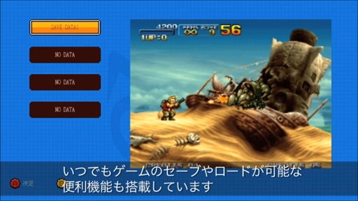 ꡼ No.008 | NEOGEO miniפȯ2018ǯƤ˷ꡣ̾Ǥȥ󥿡ʥʥǤ˼Ͽ40ȥξܺ٤