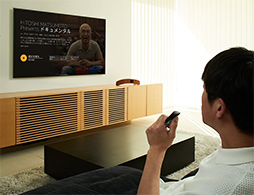 画像ギャラリー No.010のサムネイル画像 / Amazonのストリーミング端末「Fire TV」向けアプリに,オンライン麻雀「Maru-Jan」やオンラインクレーンゲーム「トレバ」など4種が加わる