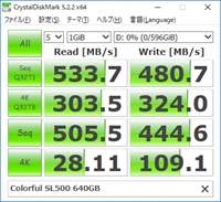 ꡼ No.003 | Ƥ򥤥᡼ȤĤSATA 6Gbps³SSD̸ȯ䡣Colorful