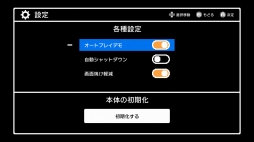 ꡼ No.063 | פΥ20ܼϿȯ֥˥ƥɡ饷åߥ եߥ꡼ԥ塼 ǯ50ǯǰСפҲ