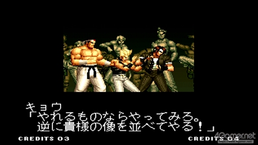 NEOGEO miniפǡKOF'94ץ饹ܥȥ륬ɤĩʲ̤ȥѥ͡ʥֵǽǺǶϹάǤΤ