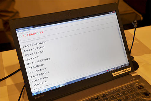 ꡼ No.003Υͥ / CEDEC 2018Ķ٤ǹ®̤βϥߥɥ륦֥ܥȥꥬפƤߤ