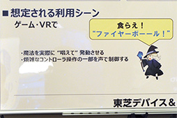 ꡼ No.005Υͥ / CEDEC 2018Ķ٤ǹ®̤βϥߥɥ륦֥ܥȥꥬפƤߤ