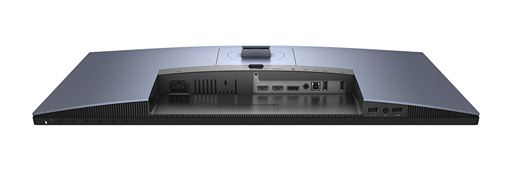 画像ギャラリー No.005のサムネイル画像 / Dellがゲーマー向け液晶ディスプレイ「S2419HGF」「S2719DGF」を国内発売。高リフレッシュレート&FreeSync対応のエントリーモデル