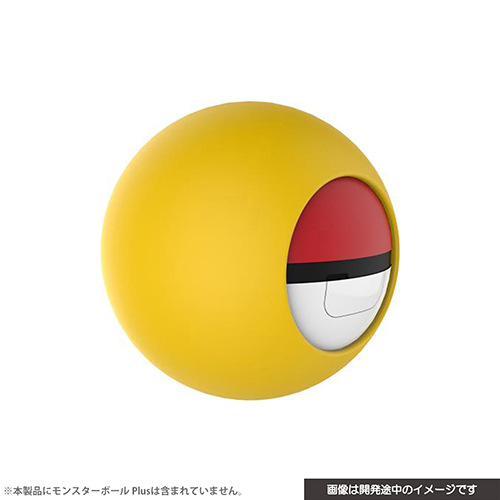 画像集 010 サイバーガジェット ポケモン用入力デバイス モンスターボール Plus 用のポーチや