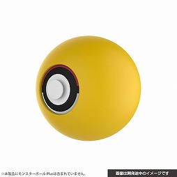 ���������꡼ No.009�Υ���ͥ������ / �����С��������åȡ��ݥ���������ϥǥХ����֥�󥹥����ܡ��� Plus���ѤΥݡ����䥫�С��ʤɤ�11���ȯ��