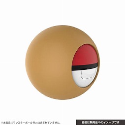 サイバーガジェット ポケモン用入力デバイス モンスターボール Plus 用のポーチやカバーなどを11月に発売