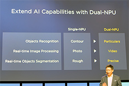 ꡼ No.016 | ⤦֥٤פȤϸ碌ʤ SoCKirin 980פHuaweiȯɽʡMate 20פ1016ȯɽͽ