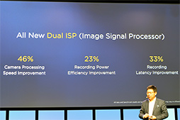 ꡼ No.021 | ⤦֥٤פȤϸ碌ʤ SoCKirin 980פHuaweiȯɽʡMate 20פ1016ȯɽͽ