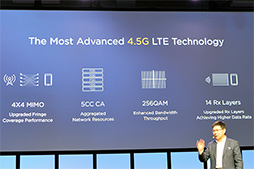 ꡼ No.023 | ⤦֥٤פȤϸ碌ʤ SoCKirin 980פHuaweiȯɽʡMate 20פ1016ȯɽͽ