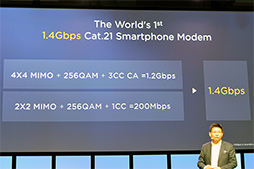 ꡼ No.024 | ⤦֥٤פȤϸ碌ʤ SoCKirin 980פHuaweiȯɽʡMate 20פ1016ȯɽͽ