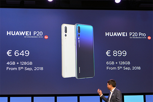 ꡼ No.028 | ⤦֥٤פȤϸ碌ʤ SoCKirin 980פHuaweiȯɽʡMate 20פ1016ȯɽͽ