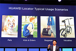 ꡼ No.032 | ⤦֥٤פȤϸ碌ʤ SoCKirin 980פHuaweiȯɽʡMate 20פ1016ȯɽͽ