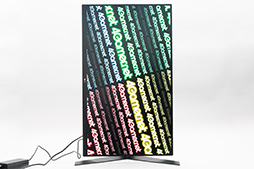 画像ギャラリー No.015のサムネイル画像 / HDR表示&144Hz対応のゲーマー向けディスプレイ「32GK850F-B」をテスト。擬似HDR機能はゲームで実用的に使えるのか