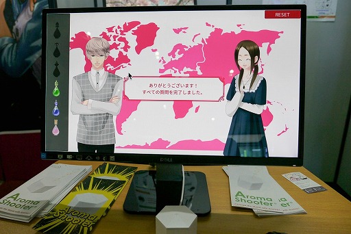 ꡼ No.001 | TGS 2018ɺޤ̤롣ޤιǥХ֥ޥ塼θݡ