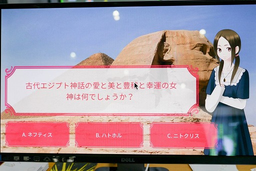 ꡼ No.005 | TGS 2018ɺޤ̤롣ޤιǥХ֥ޥ塼θݡ