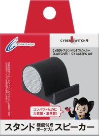 ���������꡼ No.003�Υ���ͥ������ / Nintendo Switch�Υ�����ɤ��ͤ��������ԡ�������ȯ�䡣���ʥ�����³���ĥХåƥ꡼��¢