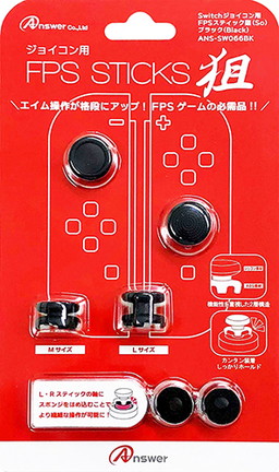 ꡼ No.009 | SwitchΤ°ʤǼǤݡJoy-Conܥƥåι⤵Ĵåȡ2ʤ򥢥󥵡ȯ